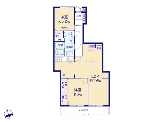ユニーブルマンション本郷台（・2LDK・1,499万円）の間取り図