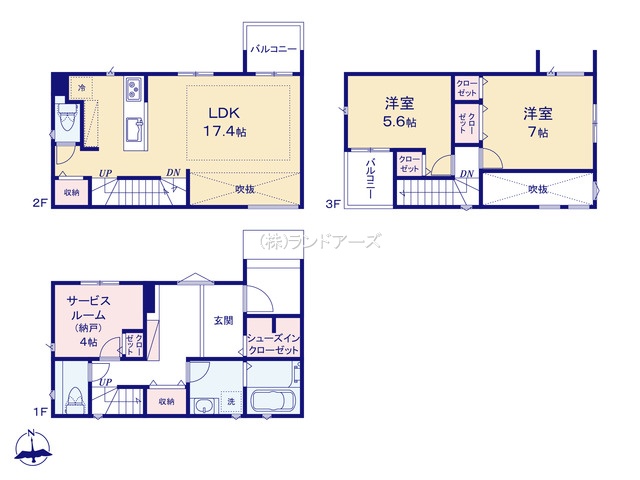名古屋市北区水切町2（建売・2SLDK （S）・3,690万円）の間取り図
