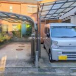 物件写真サムネイル