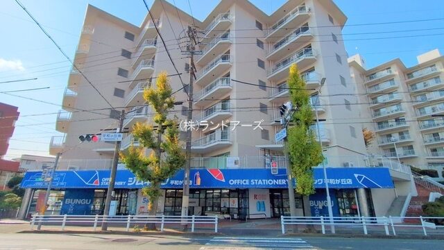 中古マンションの外観写真（日車マンション平和が丘B棟_614号室）