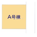 図面サムネイル