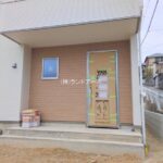 物件写真サムネイル