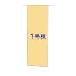 図面サムネイル