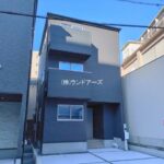 物件写真サムネイル