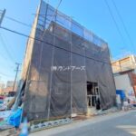 物件写真サムネイル