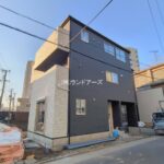 物件写真サムネイル