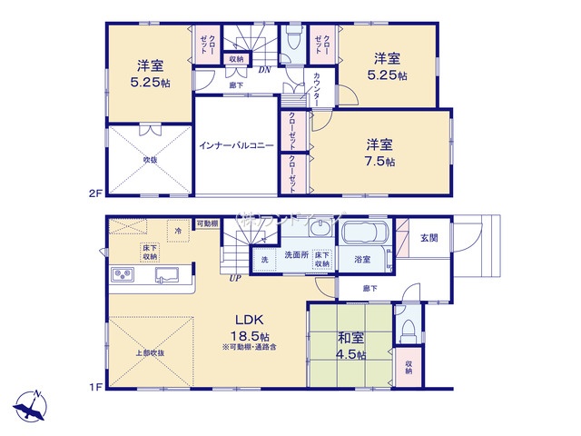 春日井市押沢台5丁目（建売・ 4LDK・3,190万円）の間取り図