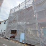 物件写真サムネイル