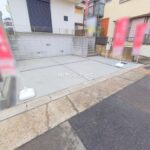 物件写真サムネイル