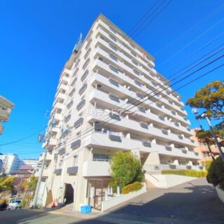 中古マンションの外観写真（ライオンズマンション星ケ丘_203号室）