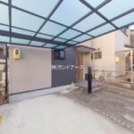 物件写真サムネイル