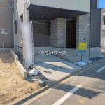 物件写真サムネイル
