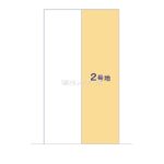 図面サムネイル