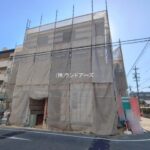 物件写真サムネイル