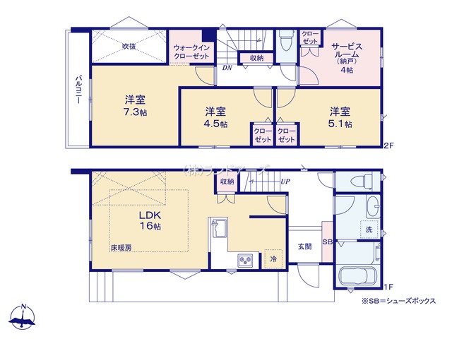 名古屋市緑区ほら貝Ⅱ1（建売・ 3SLDK （S）・4,490万円）の間取り図