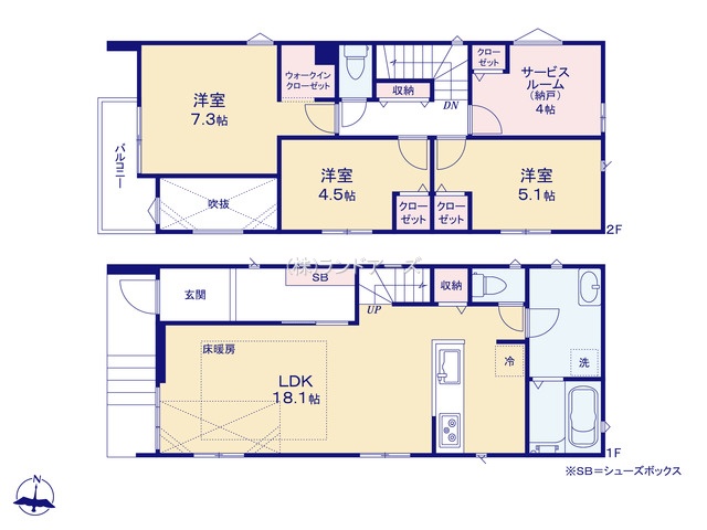 名古屋市緑区ほら貝Ⅱ2（建売・ 3SLDK （S）・4,490万円）の間取り図
