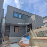 物件写真サムネイル