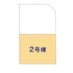 図面サムネイル