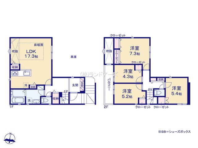 名古屋市緑区黒沢台Ⅱ2（建売・ 4LDK・ 4,490万円）の間取り図