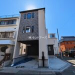 物件写真サムネイル