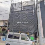 物件写真サムネイル