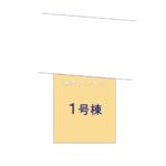 図面サムネイル