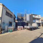 物件写真サムネイル