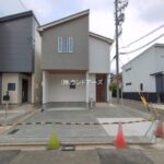 物件写真サムネイル