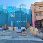 物件写真サムネイル