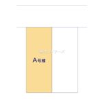 図面サムネイル