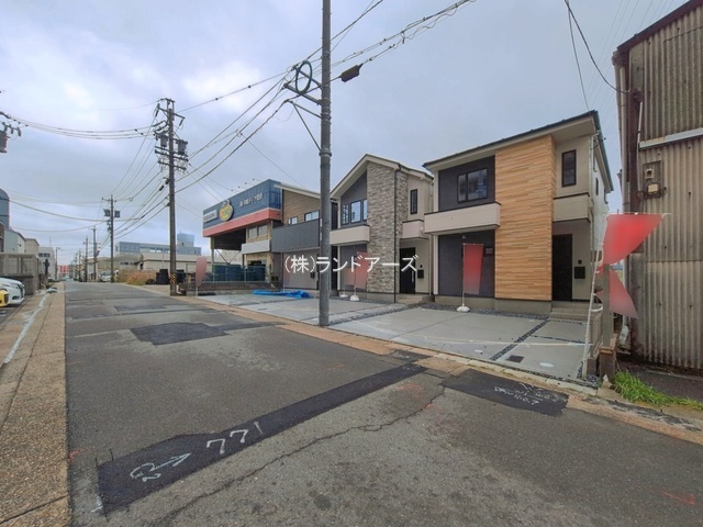 物件写真