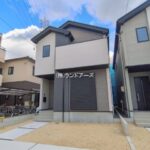 物件写真サムネイル