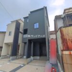 物件写真サムネイル