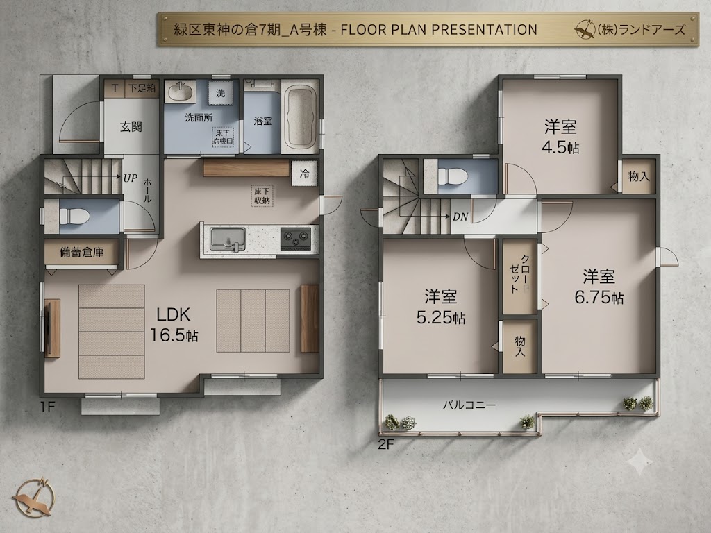 名古屋市緑区東神の倉Ⅶ（建売・3LDK・3,790万円）の間取り図