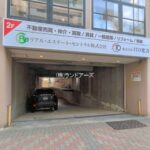 物件写真サムネイル