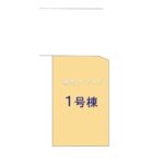 図面サムネイル