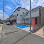 物件写真サムネイル