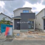 物件写真サムネイル