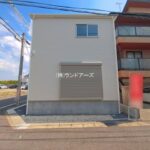 物件写真サムネイル