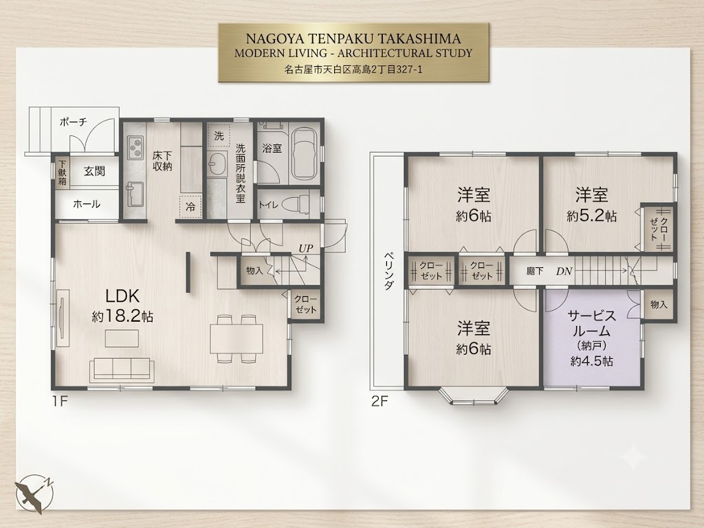 名古屋市天白区高島2丁目(中古戸建)(中古戸建・3SLDK (S)・3,200万円)の間取り図