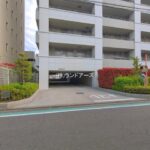 物件写真サムネイル