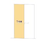 図面サムネイル