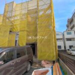 物件写真サムネイル