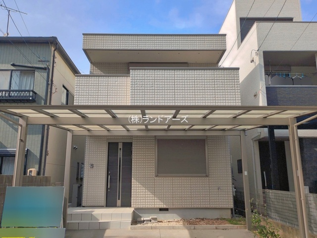 物件写真