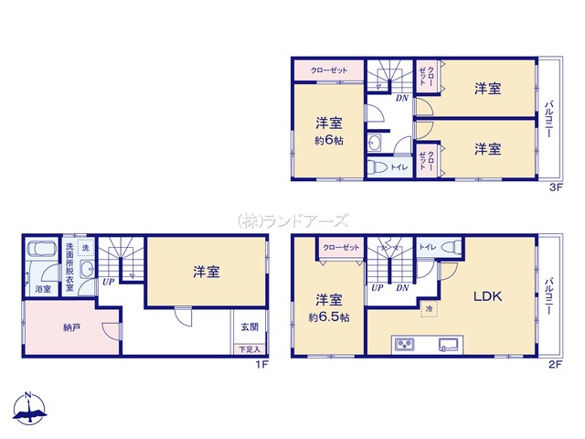 図面