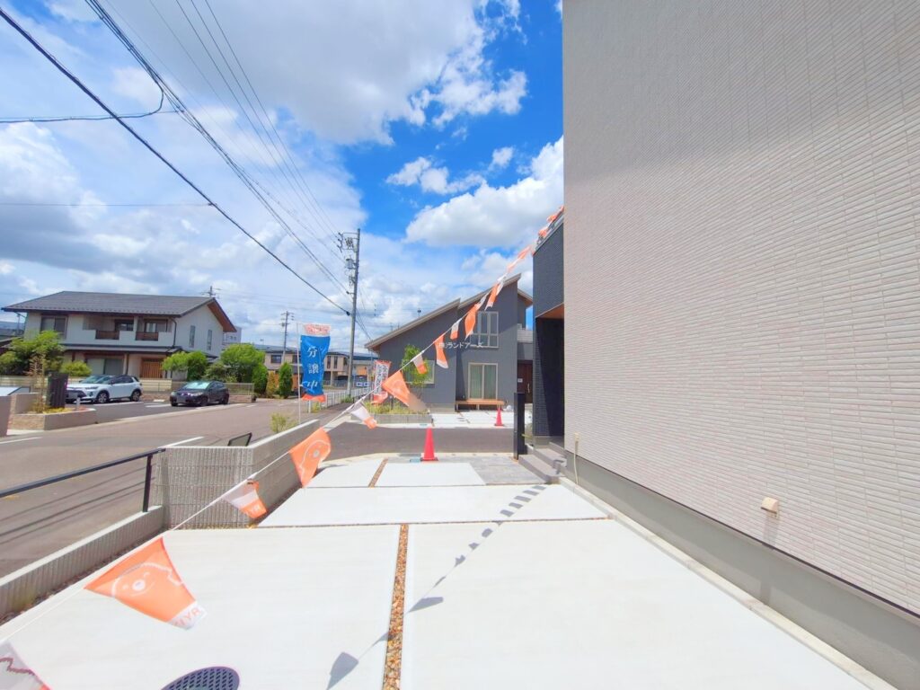 物件写真