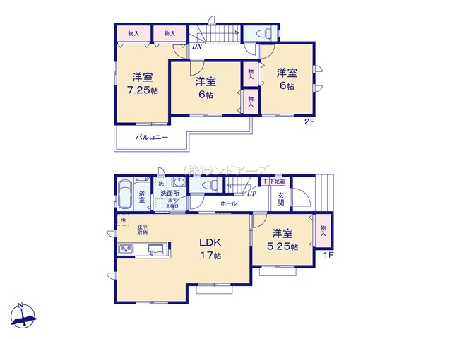西春日井郡豊山町大字青山字居屋敷（戸建）A（建売・4LDK・2,790万円）の間取り図