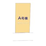 図面サムネイル
