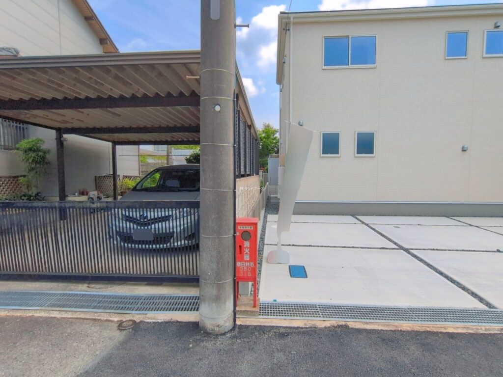 物件写真