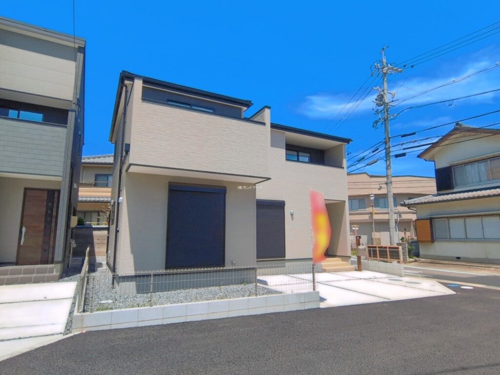 物件写真